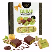 d1ae814bf60c68f8f826653c3f450220