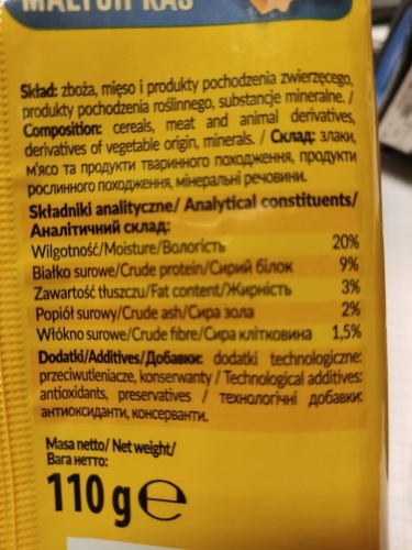 BASIL Przekąska Dla PSA DENTAL STIX 110g